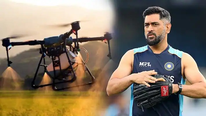 Mahendra Singh Dhoni, Indian cricketer Launches ‘Droni’ Camera Drone