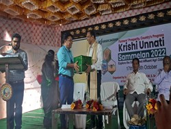 krishi unnati sammelan
