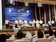 কৃষকৰ সুবিধাৰ্থে মুকলি ''পথাৰ বজাৰ'' নামৰ মোবাইল এপ কৃষকৰ সুবিধাৰ্থে মুকলি ''পথাৰ বজাৰ'' নামৰ মোবাইল এপ