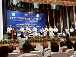 Pothar Bojar Mobile App Launched By Atul Bora