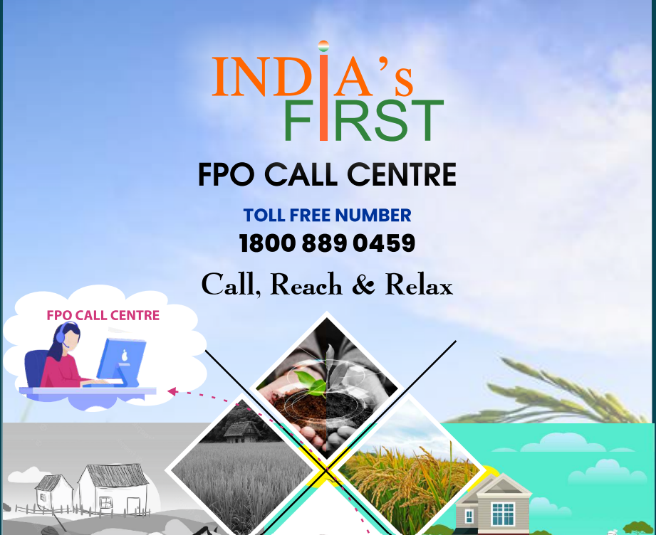 India's First FPO Call Centre