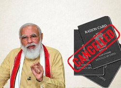 Government to Cancel 10 Lakh Ration Cards!
