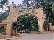 অসম কৃষি বিশ্ববিদ্যালয়ে আঁজুৰি আনিলে ভাৰতীয় কৃষি অর্থনীতি সংস্থাৰ কেইবাটাও বঁটা