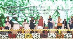 Assam Millet Mission