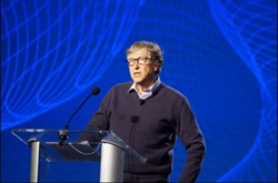 bill gates conference in africa