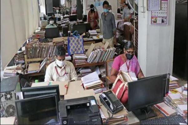 New year offer for Central govt employees