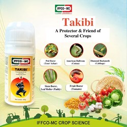 IFFCO-MC’s Takibi– good Insecticide for Farmers