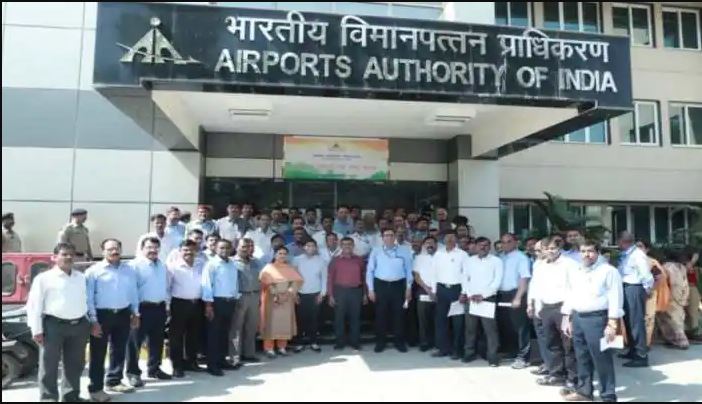 airport authority of India