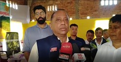 sivasagar paddy procurement opening