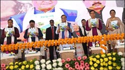 Second day of the 7th Assam International Agri Horti Show2022