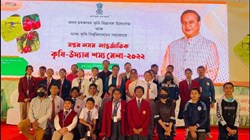 Some Snaptshot of the 7th Assam International Agri Horti Show 2022 of 2nd days