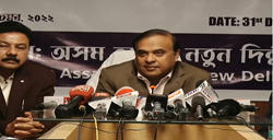 Himanta Biswa Sharma Cabinet big decision: Abolition of Bajali, Bishwanath, Tamulpur and Hojai districts