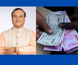 Latest update of PMKSAN