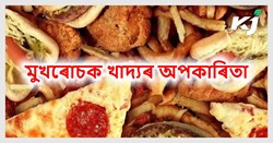 Negative effects of eating junk food