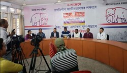 Farmers Awards 2023 to 4 Farmers of Assam