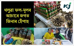 Desire to conquer the world with local products