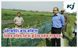 Farmers Avoid These Mistakes