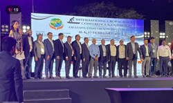 PMFAI-SML Annual Awards 2023  : The Best Company Award goes to Heranba Industries Ltd