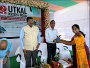 কৃষি জাগৰণ আৰু চি ইউ টি এমৰ উদ্যোগত "উৎকাল কৃষি মেলা ২০২৩"