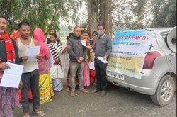 Awareness Program on PMFBY in Golaghat