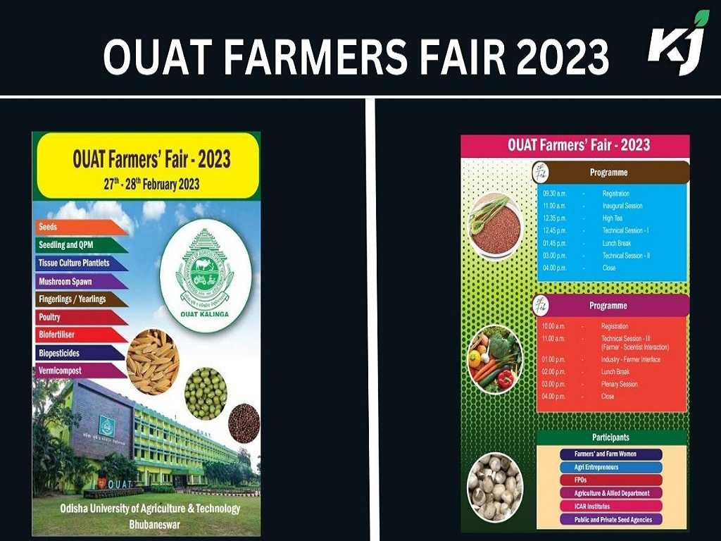 OUAT Farmers Fair 2023