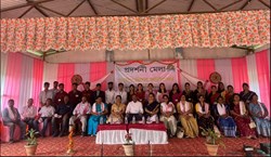 Exhibition Fair under RAWEP 2023 in Jorhat