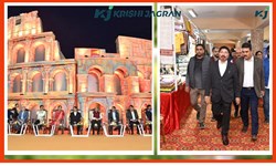 International Winter Trade Fair-2023