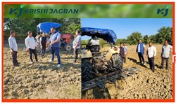 Millet farming start Tinsukia district Kisan Morcha