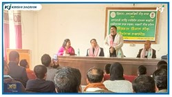 15-day training on agricultural commodity business in Nagaon