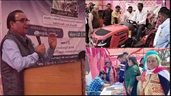 MFOI Samridh Kisan Utsav in Hopora of UP