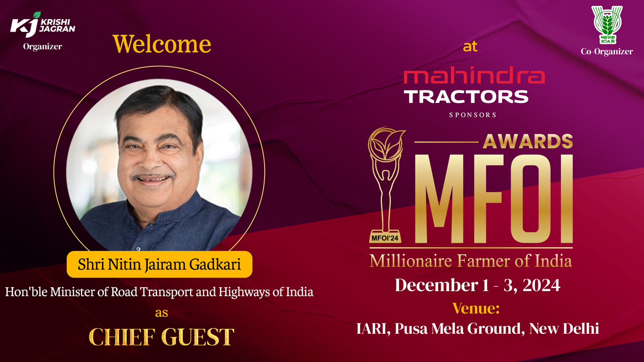 Chief Guest of MFOI 2024