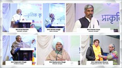 Natural Farming Training Camp in Hariyana