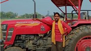 মহিন্দ্ৰাই ভাগ্য সলনি কৰিলে ইউ পিৰ বিমল কুমাৰৰ মহিন্দ্ৰাই ভাগ্য সলনি কৰিলে ইউ পিৰ বিমল কুমাৰৰ